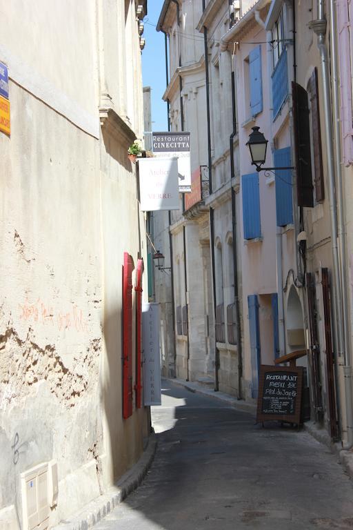 Апарт отель Mas De Valrugues Holifrance Сен-Реми-де-Прованс Экстерьер фото